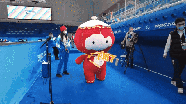 冰墩墩，这次真的再见了休闲区蓝鸢梦想 - Www.slyday.coM