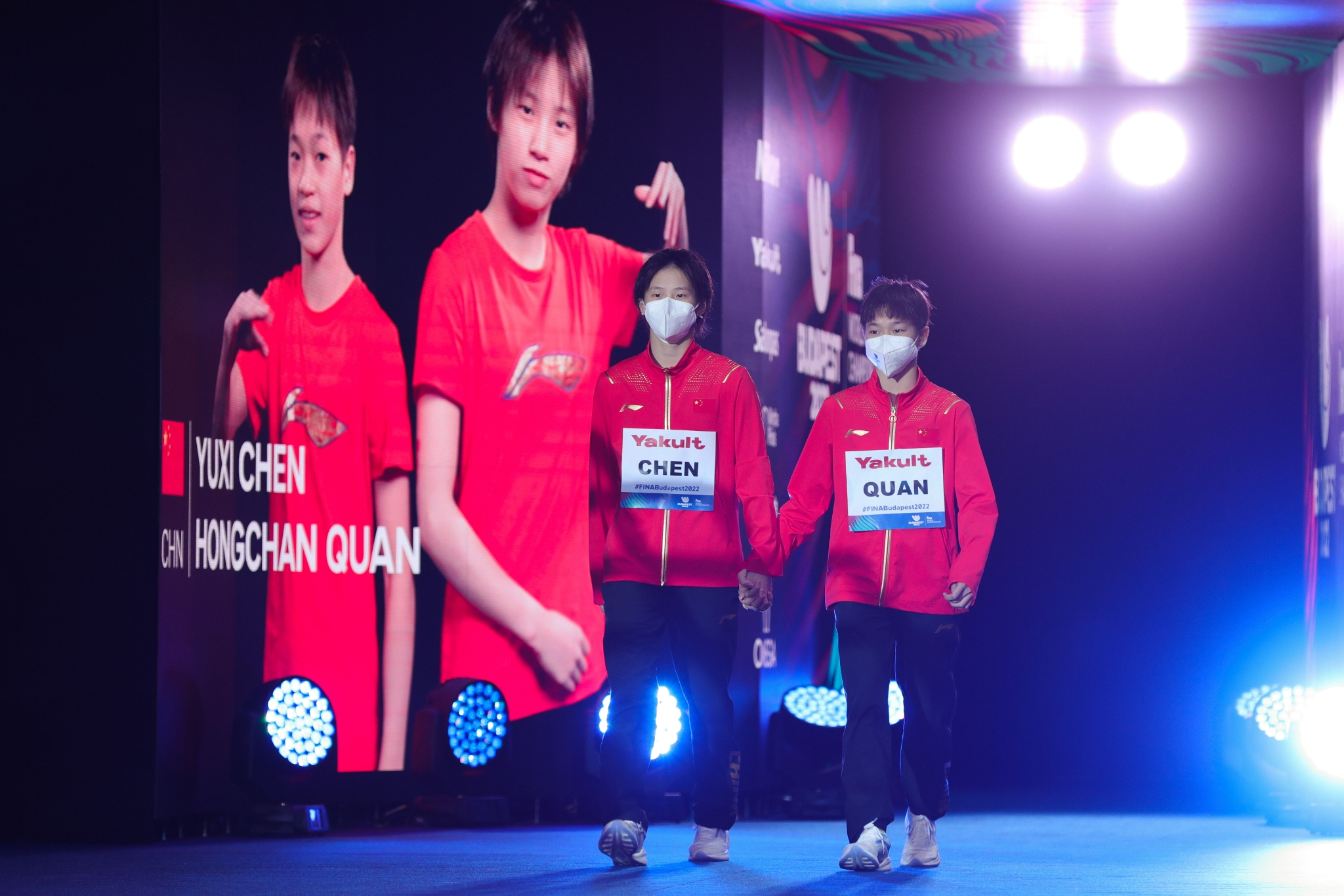 跳水——陈芋汐/全红婵出战女子双人10米台决赛休闲区蓝鸢梦想 - Www.slyday.coM