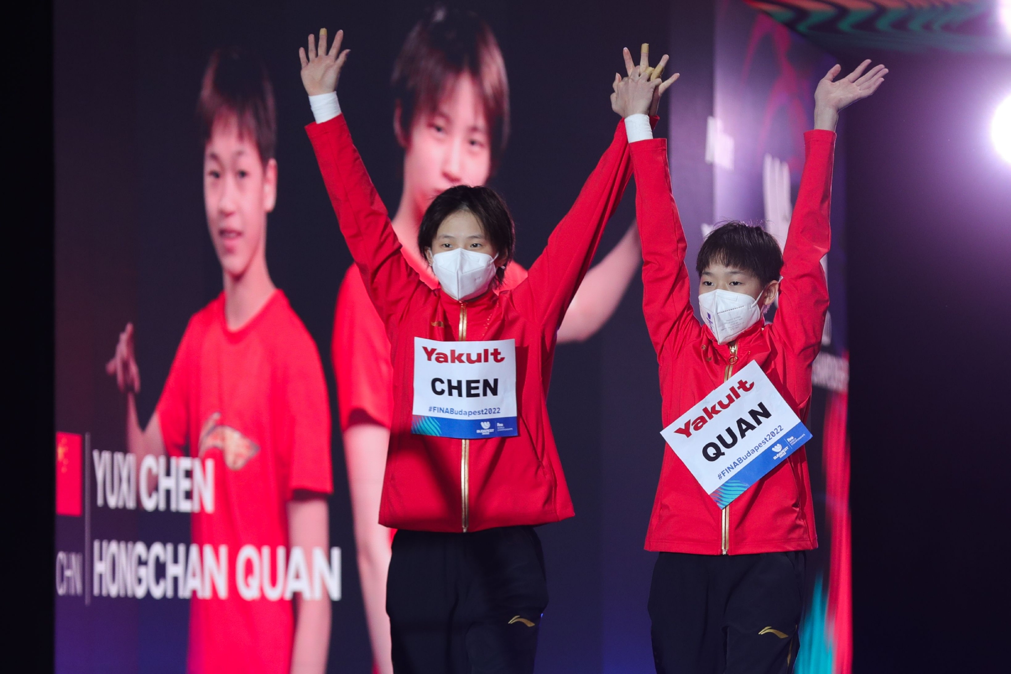 跳水——陈芋汐/全红婵出战女子双人10米台决赛休闲区蓝鸢梦想 - Www.slyday.coM