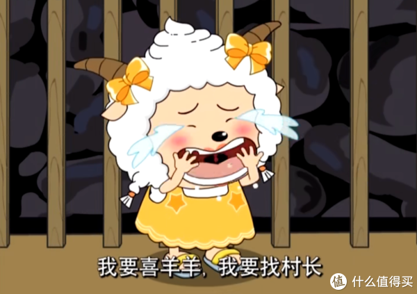 这部动画5000多天的陪伴，00后的童年不能只有熊出没~休闲区蓝鸢梦想 - Www.slyday.coM