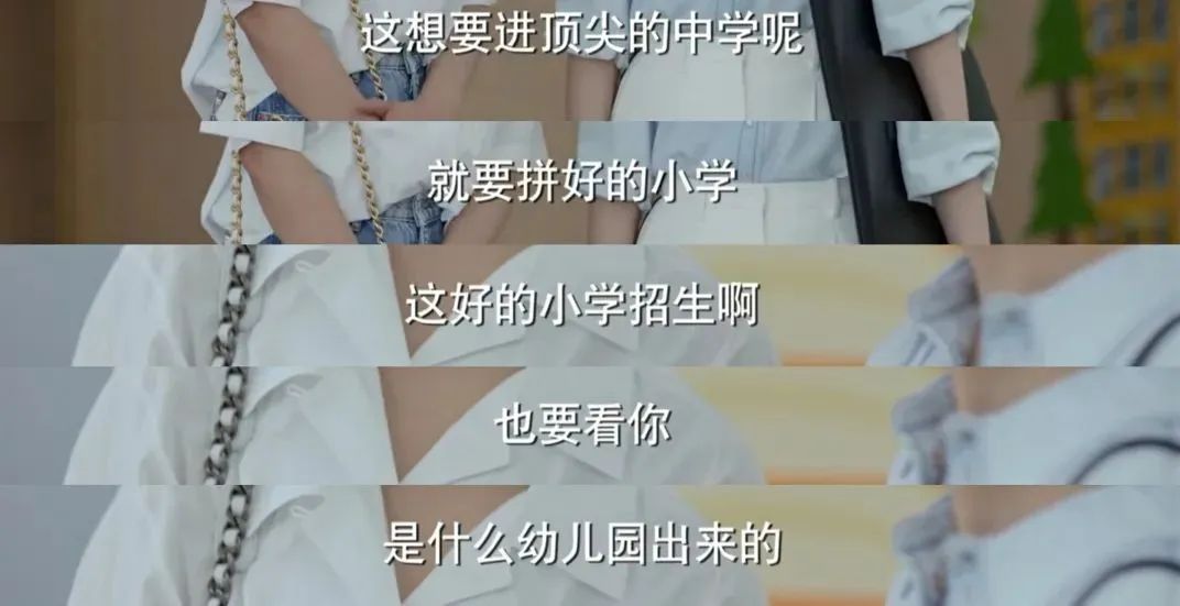 高考出分后，我研究了100个学霸，发现他们都有这一个特点休闲区蓝鸢梦想 - Www.slyday.coM