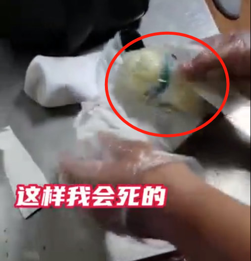 毒贩被抓哭求民警：“你放我一马吧！” 网友急了休闲区蓝鸢梦想 - Www.slyday.coM