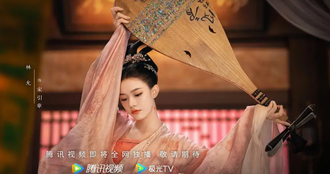 从《梦华录》说起：如何理解古偶剧中的“双洁”规范？休闲区蓝鸢梦想 - Www.slyday.coM