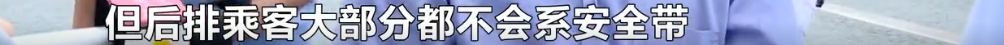 注意！长沙正严查！已有人被罚！休闲区蓝鸢梦想 - Www.slyday.coM