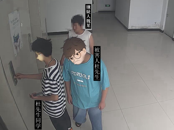 烧脑曲折！手机被盗疑室友，怎料窃贼是身边他人休闲区蓝鸢梦想 - Www.slyday.coM