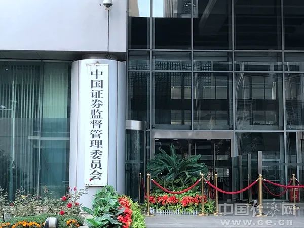 与你息息相关！这些新规明起实施休闲区蓝鸢梦想 - Www.slyday.coM