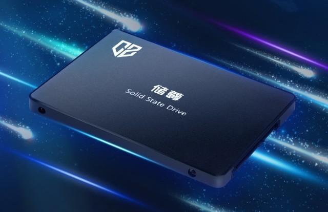 杀疯了！128GB固态硬盘跌至77.9元休闲区蓝鸢梦想 - Www.slyday.coM