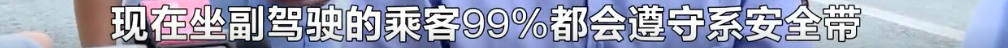 注意！长沙正严查！已有人被罚！休闲区蓝鸢梦想 - Www.slyday.coM