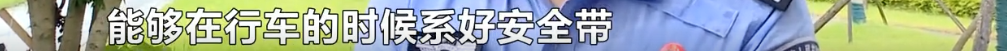 注意！长沙正严查！已有人被罚！休闲区蓝鸢梦想 - Www.slyday.coM