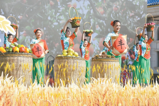 田园古都北京是如何发展现代农业的？4000亿背后……休闲区蓝鸢梦想 - Www.slyday.coM