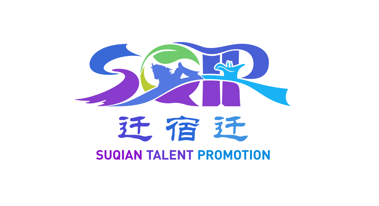 宿新锐紫薇花开迁宿迁宿迁组织工作系列品牌标识定了