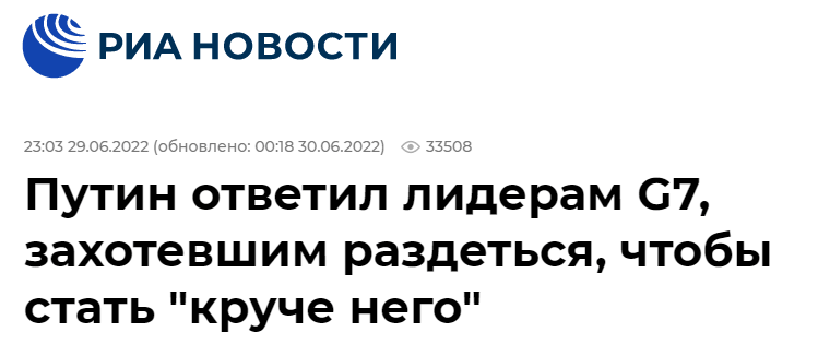 俄或改变对乌战术！普京回应约翰逊：恶心！脑子和身体要协调发展休闲区蓝鸢梦想 - Www.slyday.coM