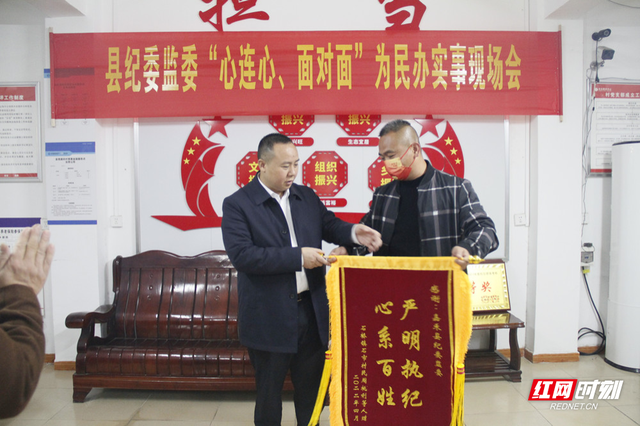 嘉禾县：“创新工作”推动监督下沉 让监督能力上升休闲区蓝鸢梦想 - Www.slyday.coM