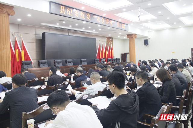 嘉禾县：“创新工作”推动监督下沉 让监督能力上升休闲区蓝鸢梦想 - Www.slyday.coM