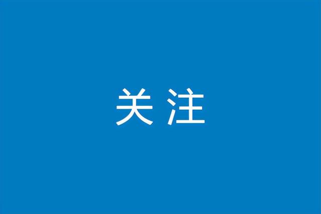 最新通报！连日新增多例感染者，安徽泗县多地升为高风险休闲区蓝鸢梦想 - Www.slyday.coM