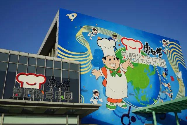 好玩又好逛！天津这些地方要发放旅游消费券！休闲区蓝鸢梦想 - Www.slyday.coM