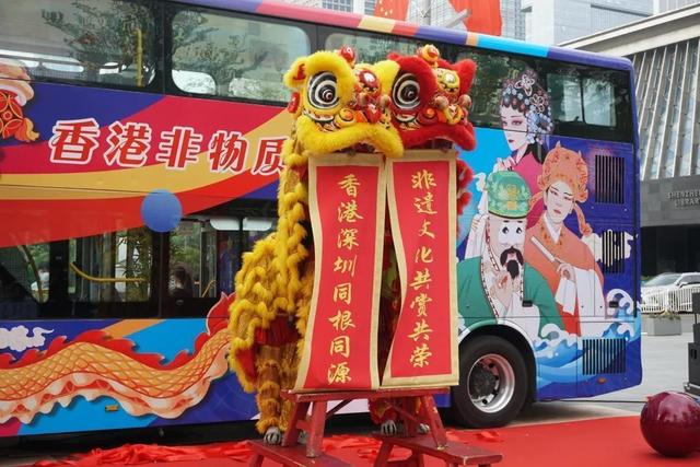 庆祝香港回归25周年丨来自深港兄弟之城携手共度“生日月”的深度观察休闲区蓝鸢梦想 - Www.slyday.coM