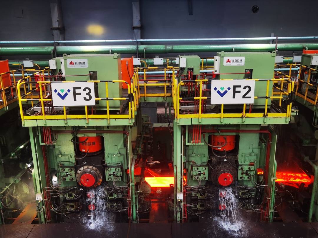 高端制造+绿色低碳 四川内江举行钒钛科技200万吨板材项目投产仪式休闲区蓝鸢梦想 - Www.slyday.coM