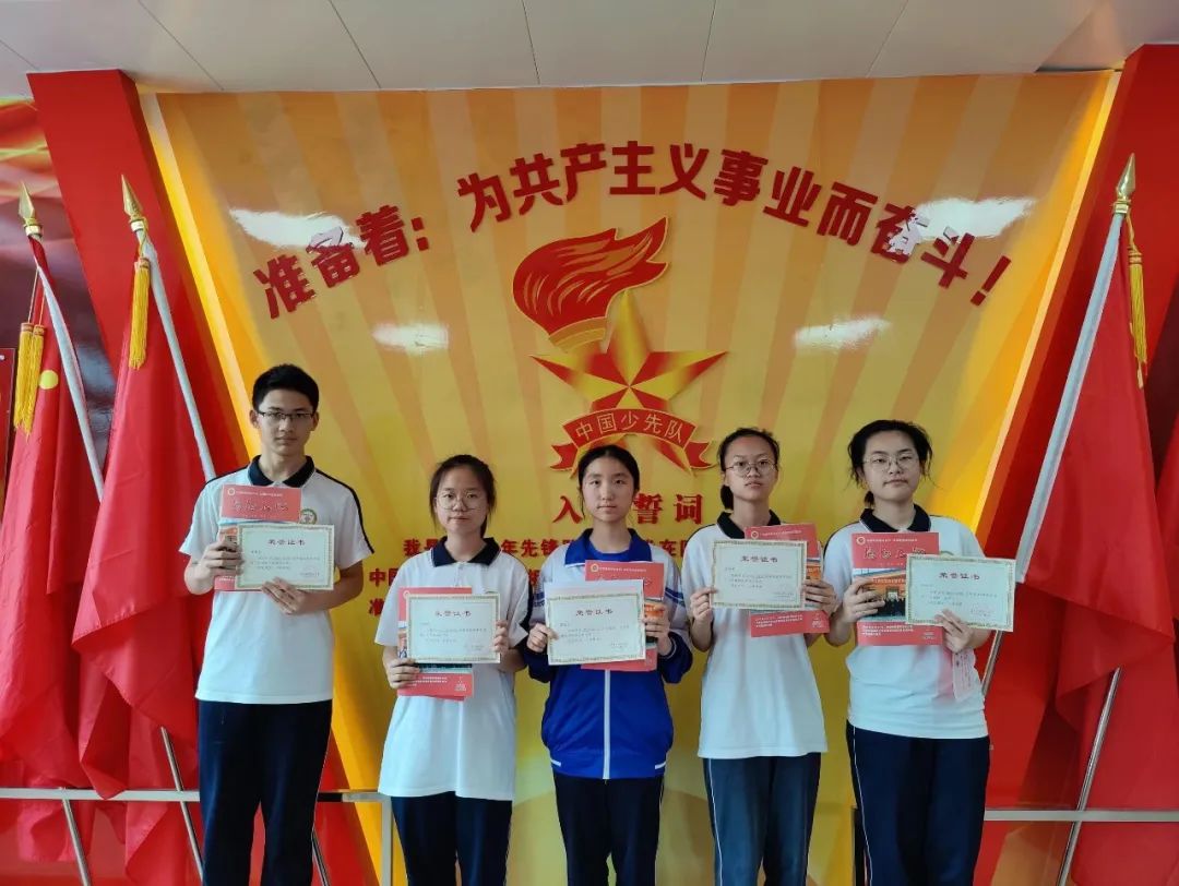 中考1039.5分！这名岳阳少女是怎么做到的？休闲区蓝鸢梦想 - Www.slyday.coM