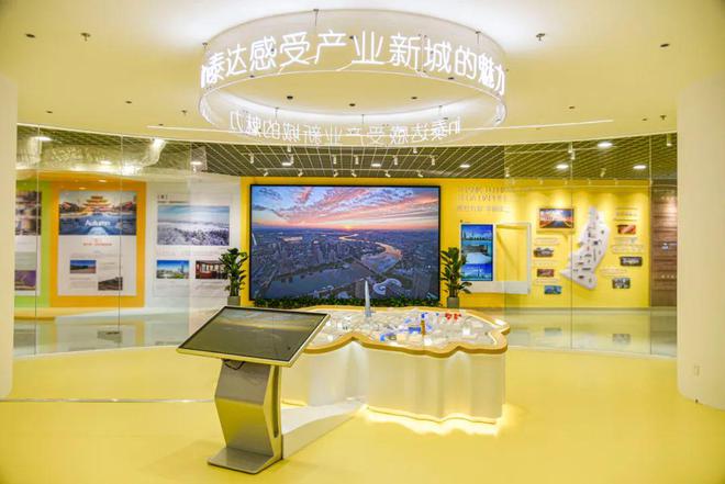 好玩又好逛！天津这些地方要发放旅游消费券！休闲区蓝鸢梦想 - Www.slyday.coM