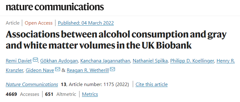 少量饮酒就能降低危害吗？你喝的每一滴酒，都在伤害你的大脑！休闲区蓝鸢梦想 - Www.slyday.coM