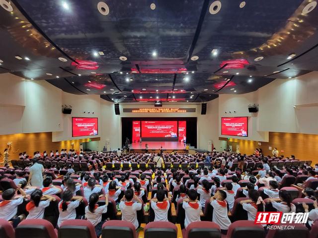 2022年度“新时代衡阳好少年”名单出炉休闲区蓝鸢梦想 - Www.slyday.coM