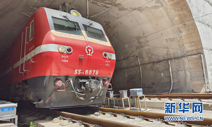 【发现最美铁路】山林深处“看不见”火车的火车站休闲区蓝鸢梦想 - Www.slyday.coM