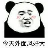 汕头发布台风白色预警！“暹芭”携风带雨来了！接下来的“走势”……休闲区蓝鸢梦想 - Www.slyday.coM