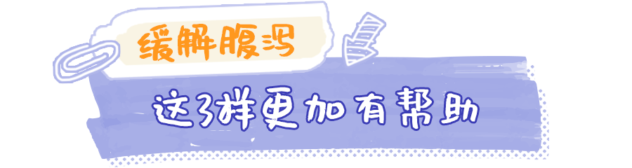 幼儿园一百多个娃高烧不退，还有人4天拉了50次！夏季儿科常见病，最怕喂错药休闲区蓝鸢梦想 - Www.slyday.coM