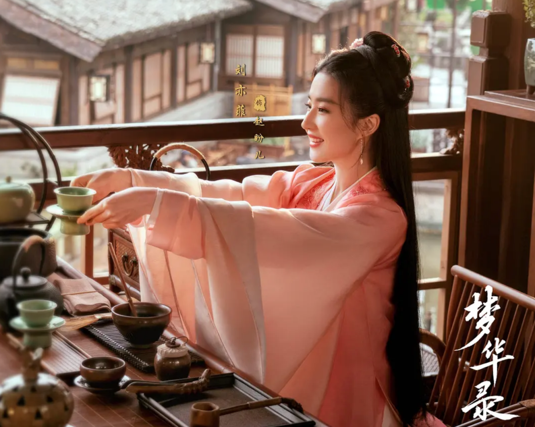 从《梦华录》说起：如何理解古偶剧中的“双洁”规范？休闲区蓝鸢梦想 - Www.slyday.coM