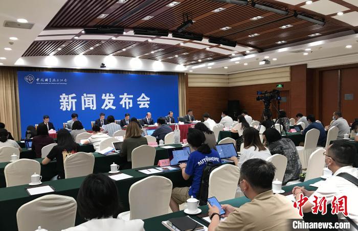 2022世界新能源汽车大会8月下旬海南举办 深化全球交流合作休闲区蓝鸢梦想 - Www.slyday.coM