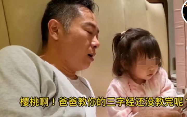 杭州2岁女童坠楼身亡，保姆举动惹众怒，孩子父亲崩溃哭诉：她才来了7天…休闲区蓝鸢梦想 - Www.slyday.coM