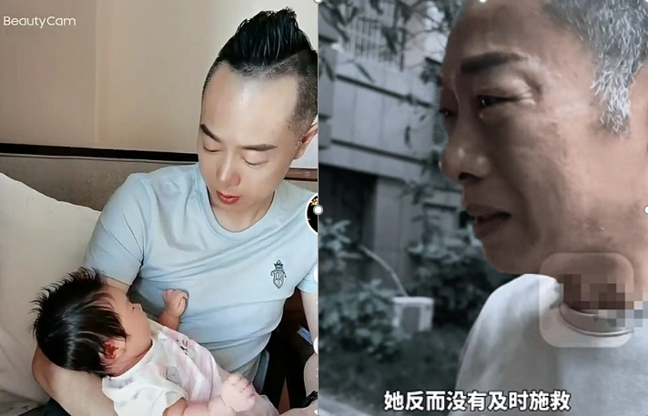 杭州2岁女童坠楼身亡，保姆举动惹众怒，孩子父亲崩溃哭诉：她才来了7天…休闲区蓝鸢梦想 - Www.slyday.coM
