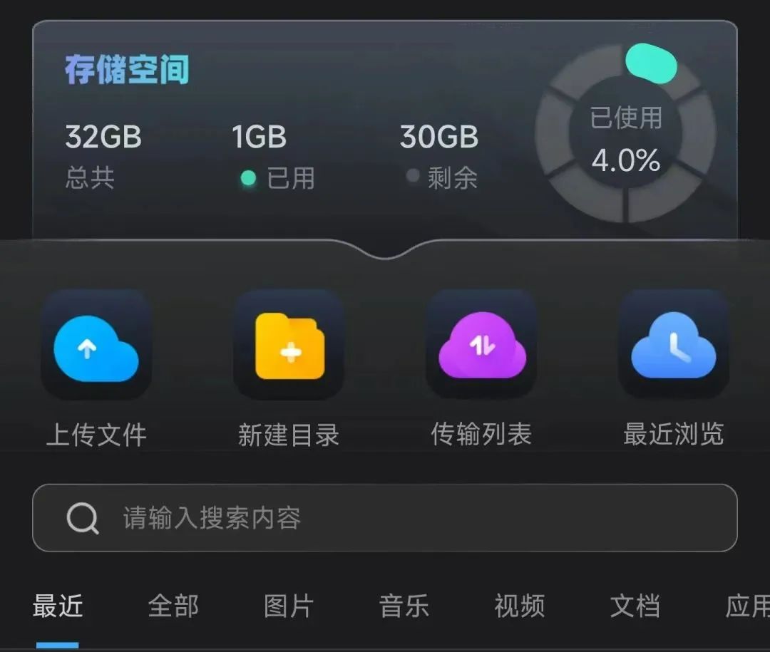 双子星云手机2周年品牌焕新，以高性能强创新成为游戏圈新宠休闲区蓝鸢梦想 - Www.slyday.coM