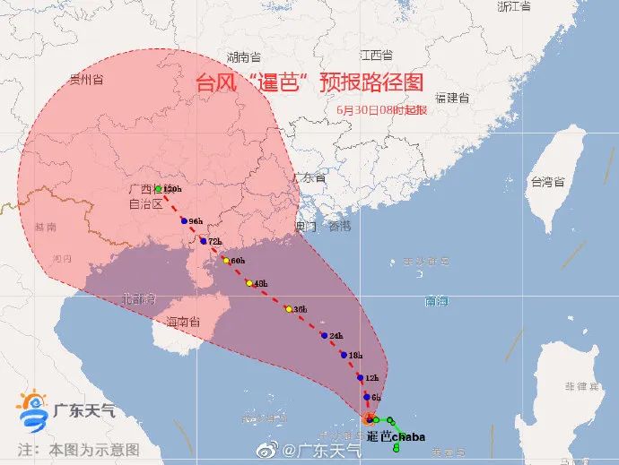 “暹芭”逼近，广东启动防风Ⅳ级应急响应，预计登陆时间、地点公布休闲区蓝鸢梦想 - Www.slyday.coM