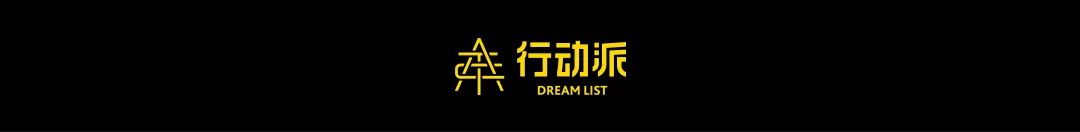 杭州2岁女童坠楼身亡，保姆举动惹众怒，孩子父亲崩溃哭诉：她才来了7天…休闲区蓝鸢梦想 - Www.slyday.coM