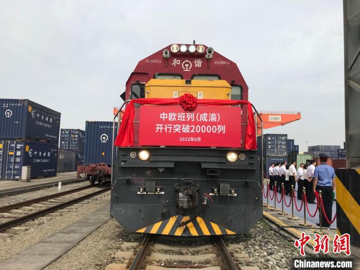 花呗欠20000利息怎么算 花呗20000分期还款利息多少