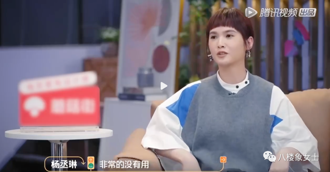 杨丞琳说的是废话吗休闲区蓝鸢梦想 - Www.slyday.coM