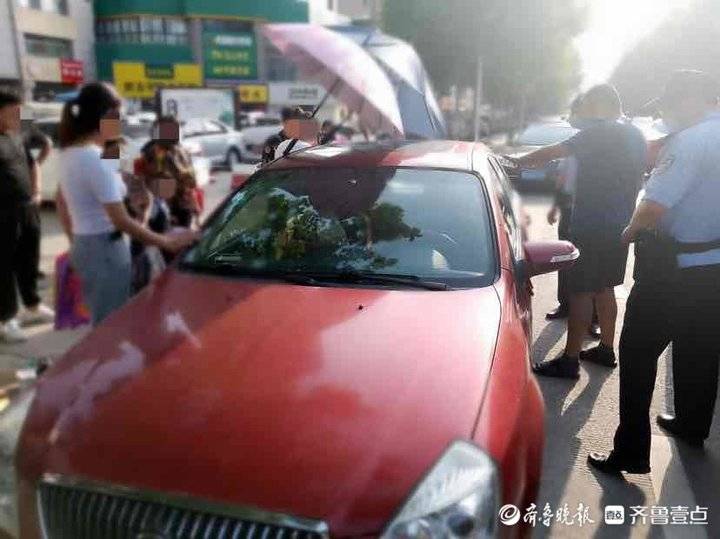 高温下的营救：济南1岁半左右的婴儿被困车内，多亏民警出手休闲区蓝鸢梦想 - Www.slyday.coM