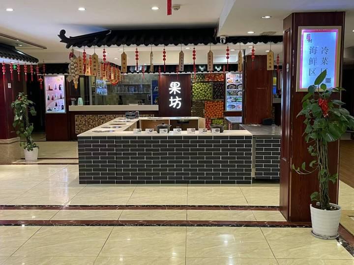 杭州市中心宝善宾馆，明天要和大家说再见了休闲区蓝鸢梦想 - Www.slyday.coM