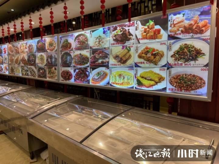 杭州市中心宝善宾馆，明天要和大家说再见了休闲区蓝鸢梦想 - Www.slyday.coM