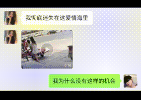 每日一笑：奥特曼也会得痔疮吗？再也不相信光了…休闲区蓝鸢梦想 - Www.slyday.coM