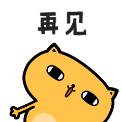 汕头发布台风白色预警！“暹芭”携风带雨来了！接下来的“走势”……休闲区蓝鸢梦想 - Www.slyday.coM