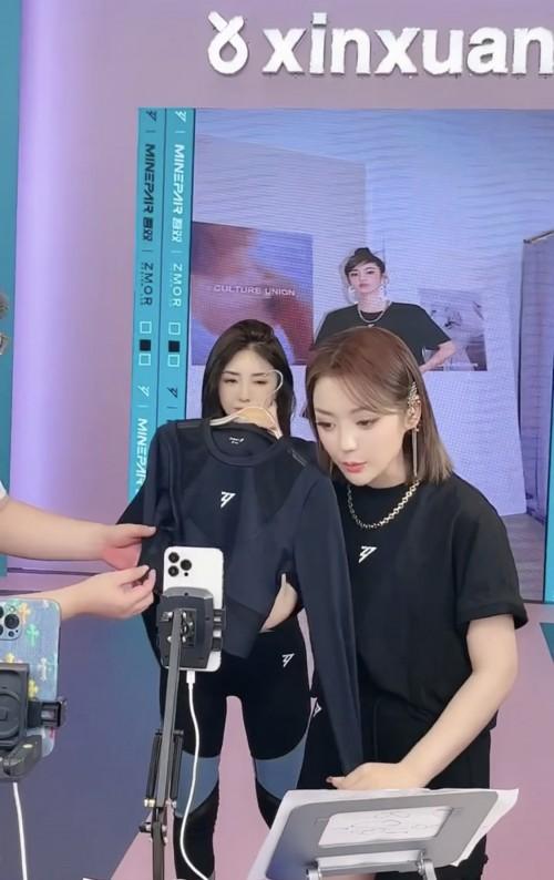 从《乘风破浪》到直播间，ZMOR掀起一浪又一浪休闲区蓝鸢梦想 - Www.slyday.coM