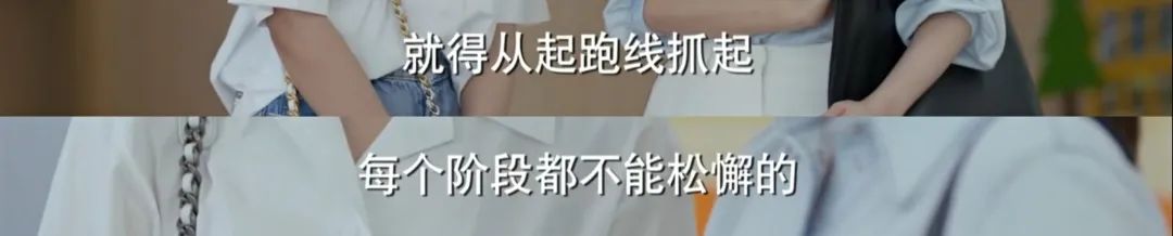 高考出分后，我研究了100个学霸，发现他们都有这一个特点休闲区蓝鸢梦想 - Www.slyday.coM