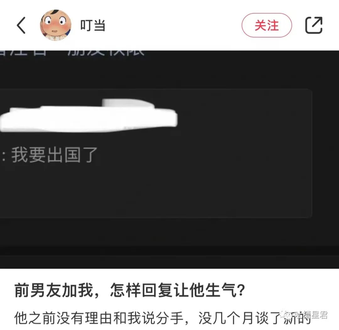“中了4.48亿，我还要去上班吗？”别问了，我血压都高了哈哈哈哈休闲区蓝鸢梦想 - Www.slyday.coM