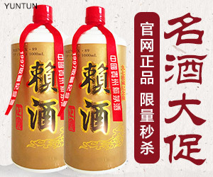 凤凰网行动者联盟·企业社会责任与创新论坛举办并发布CSR创新案例休闲区蓝鸢梦想 - Www.slyday.coM