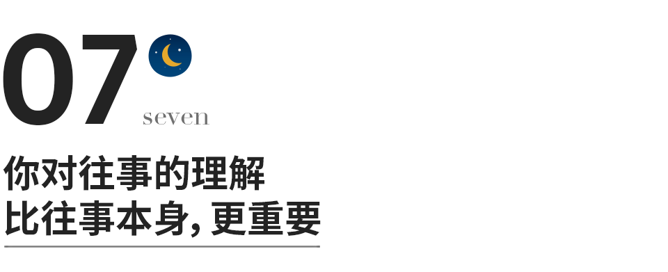 《梦华录》大结局：不要高估人性，也不要高估爱情休闲区蓝鸢梦想 - Www.slyday.coM