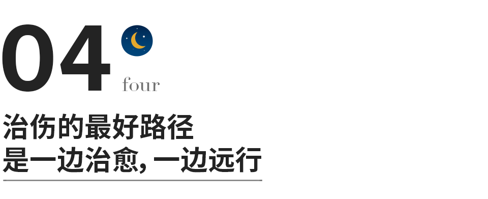 《梦华录》大结局：不要高估人性，也不要高估爱情休闲区蓝鸢梦想 - Www.slyday.coM