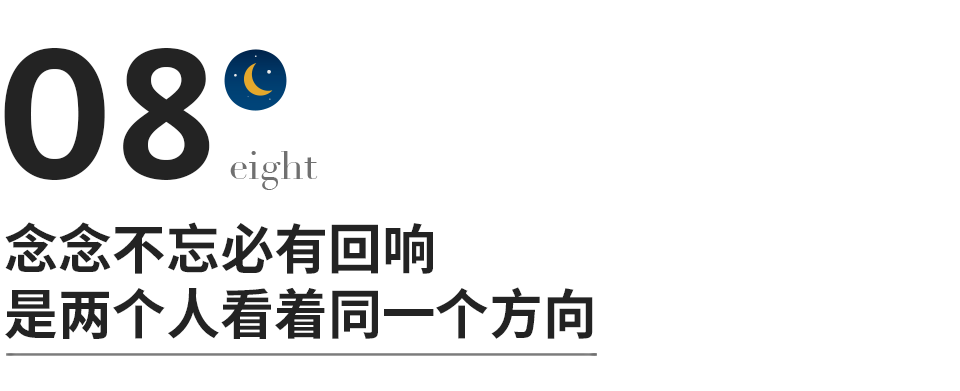 《梦华录》大结局：不要高估人性，也不要高估爱情休闲区蓝鸢梦想 - Www.slyday.coM